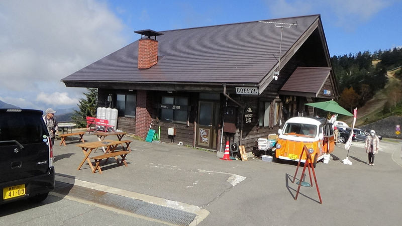 横手山スカイレーターとスカイーリフト